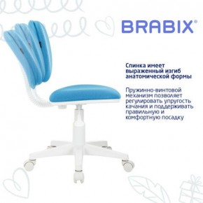 Кресло детское BRABIX "Joy MG-204W", без подлокотников, пластик белый, ткань TW, голубое, 533012 в Уфе - ufa.mebel24.online | фото 5