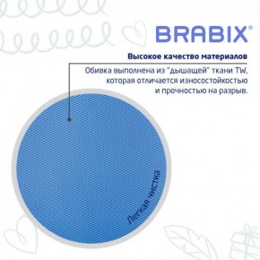 Кресло детское BRABIX "Joy MG-204W", без подлокотников, пластик белый, ткань TW, голубое, 533012 в Уфе - ufa.mebel24.online | фото 7