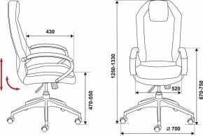 Кресло для руководителя Бюрократ Aura/Brown в Уфе - ufa.mebel24.online | фото 3