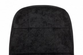 Кресло для руководителя CH 002 в Уфе - ufa.mebel24.online | фото 6