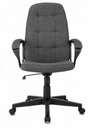 Кресло для руководителя CH 002 в Уфе - ufa.mebel24.online | фото 2
