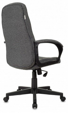 Кресло для руководителя CH 002 в Уфе - ufa.mebel24.online | фото 4