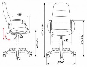 Кресло для руководителя CH-808AXSN/LBL+TW-11 в Уфе - ufa.mebel24.online | фото