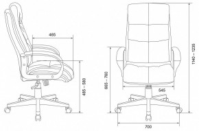 Кресло для руководителя CH-824 в Уфе - ufa.mebel24.online | фото 11