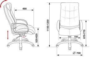 Кресло для руководителя CH-824B в Уфе - ufa.mebel24.online | фото 12