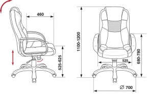 Кресло для руководителя CH-839/BLACK в Уфе - ufa.mebel24.online | фото 5