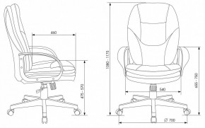 Кресло для руководителя CH-868LT в Уфе - ufa.mebel24.online | фото 6