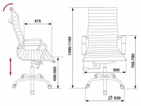 Кресло для руководителя CH-883/BLACK в Уфе - ufa.mebel24.online | фото