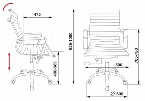 Кресло для руководителя CH-883-Low/BLACK в Уфе - ufa.mebel24.online | фото