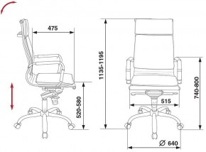 Кресло для руководителя CH-993MB/IVORY в Уфе - ufa.mebel24.online | фото 5