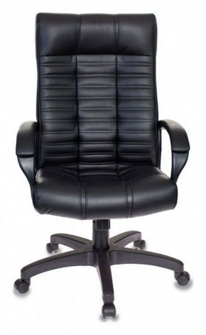 Кресло для руководителя KB-10/BLACK в Уфе - ufa.mebel24.online | фото 2