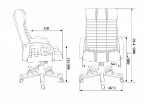 Кресло для руководителя KB-10WALNUT/B/LEATH в Уфе - ufa.mebel24.online | фото 7