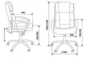 Кресло для руководителя T-800N/BLACK в Уфе - ufa.mebel24.online | фото 12