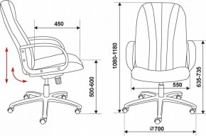 Кресло для руководителя T-898/#B в Уфе - ufa.mebel24.online | фото 6