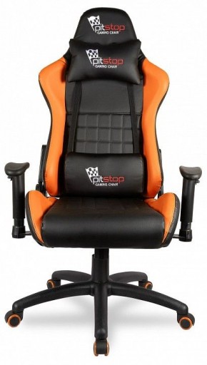 Кресло игровое BX-3827/Orange в Уфе - ufa.mebel24.online | фото 2