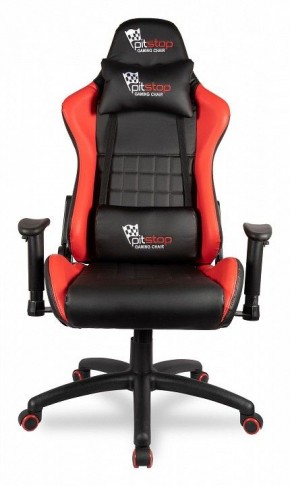 Кресло игровое BX-3827/Red в Уфе - ufa.mebel24.online | фото 3
