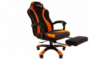 Кресло игровое Chairman Game 35 в Уфе - ufa.mebel24.online | фото 4