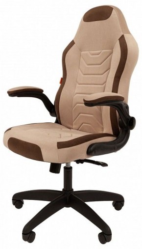 Кресло игровое Chairman Game 50 в Уфе - ufa.mebel24.online | фото 4