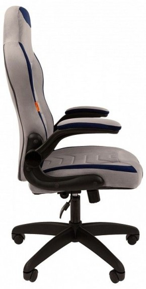 Кресло игровое Chairman Game 50 в Уфе - ufa.mebel24.online | фото 4