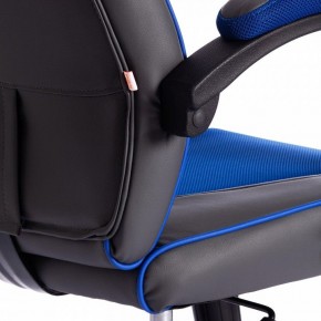 Кресло игровое Racer GT new в Уфе - ufa.mebel24.online | фото 10