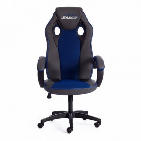 Кресло игровое Racer GT new в Уфе - ufa.mebel24.online | фото 2