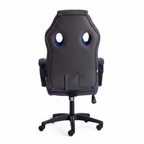 Кресло игровое Racer GT new в Уфе - ufa.mebel24.online | фото 3