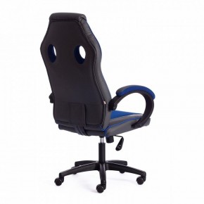 Кресло игровое Racer GT new в Уфе - ufa.mebel24.online | фото 4