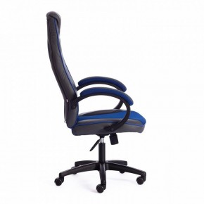 Кресло игровое Racer GT new в Уфе - ufa.mebel24.online | фото 5