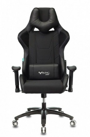 Кресло игровое VIKING 4 AERO BLACK EDITION в Уфе - ufa.mebel24.online | фото 2