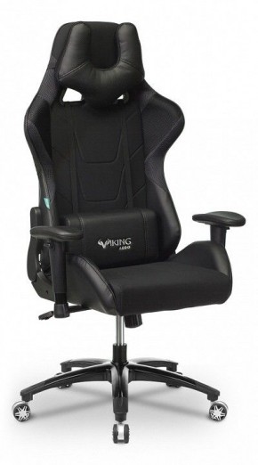 Кресло игровое VIKING 4 AERO BLACK EDITION в Уфе - ufa.mebel24.online | фото 3