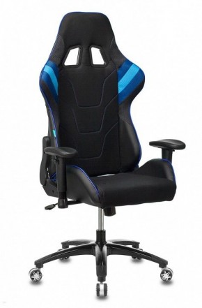 Кресло игровое VIKING 4 AERO BLUE в Уфе - ufa.mebel24.online | фото 2