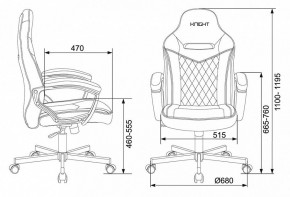 Кресло игровое Viking 6 KNIGHT BR в Уфе - ufa.mebel24.online | фото