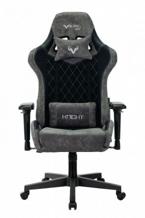 Кресло игровое Viking 7 KNIGHT BL в Уфе - ufa.mebel24.online | фото