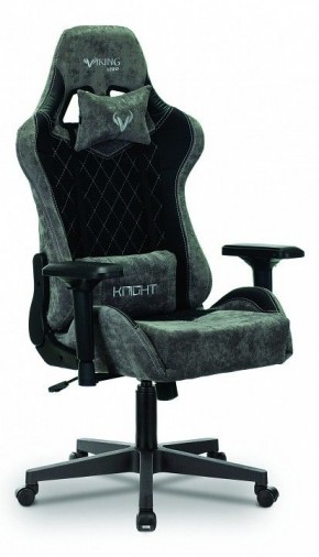 Кресло игровое Viking 7 KNIGHT BL в Уфе - ufa.mebel24.online | фото 2