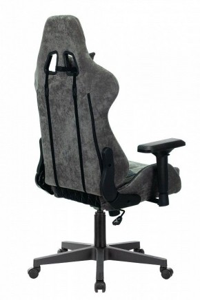 Кресло игровое Viking 7 KNIGHT BL в Уфе - ufa.mebel24.online | фото 4