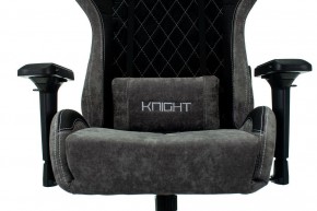 Кресло игровое Viking 7 KNIGHT BL в Уфе - ufa.mebel24.online | фото 6