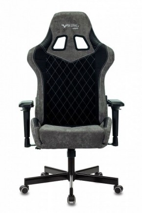 Кресло игровое Viking 7 KNIGHT BL в Уфе - ufa.mebel24.online | фото 8
