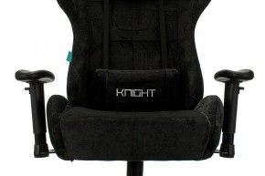 Кресло игровое Viking Knight LT20 в Уфе - ufa.mebel24.online | фото 6