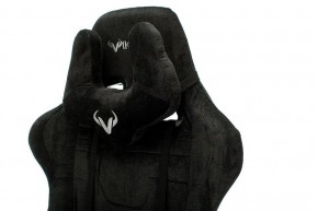 Кресло игровое Viking Knight LT20 в Уфе - ufa.mebel24.online | фото 7