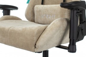 Кресло игровое Viking Knight LT21 FABRIC в Уфе - ufa.mebel24.online | фото