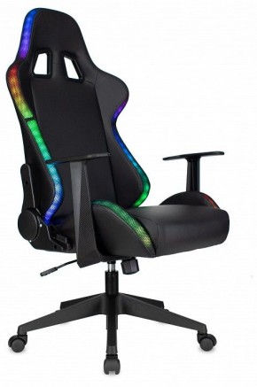 Кресло игровое Zombie Game Rgb в Уфе - ufa.mebel24.online | фото 9