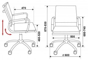 Кресло компьютерное Бюрократ CH-993-LOW/Blue в Уфе - ufa.mebel24.online | фото 12