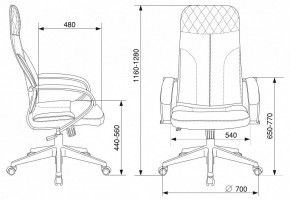 Кресло компьютерное CH-608Fabric в Уфе - ufa.mebel24.online | фото 6