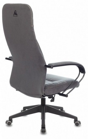 Кресло компьютерное CH-608Fabric в Уфе - ufa.mebel24.online | фото 4