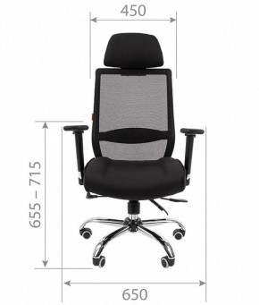 Кресло компьютерное Chairman 555 LUX в Уфе - ufa.mebel24.online | фото