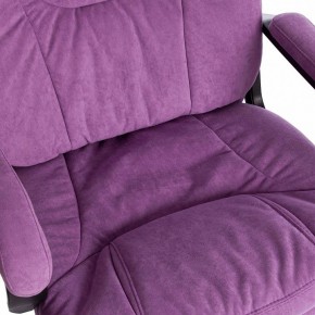 Кресло компьютерное Comfort LT в Уфе - ufa.mebel24.online | фото 10