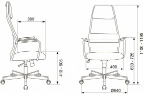 Кресло компьютерное KB-5M в Уфе - ufa.mebel24.online | фото 10