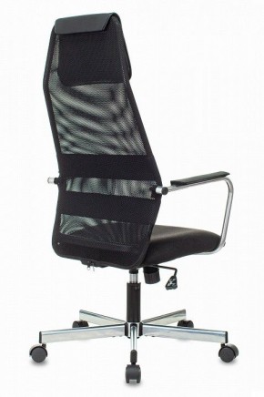 Кресло компьютерное KB-5M в Уфе - ufa.mebel24.online | фото 14