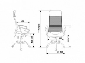 Кресло компьютерное KB-6N/SL/DG/TW-12 в Уфе - ufa.mebel24.online | фото 5