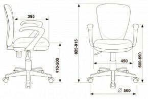 Кресло компьютерное KD-W10AXSN/26-22 в Уфе - ufa.mebel24.online | фото 5